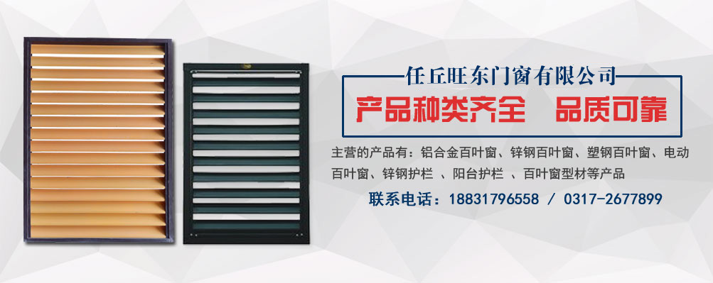 廊坊建筑模板廠家